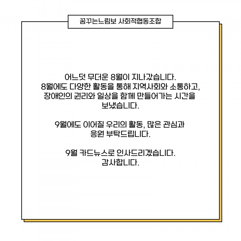98bde63da0058001a24c1bf623cb16f3_1788237301_3227.jpg